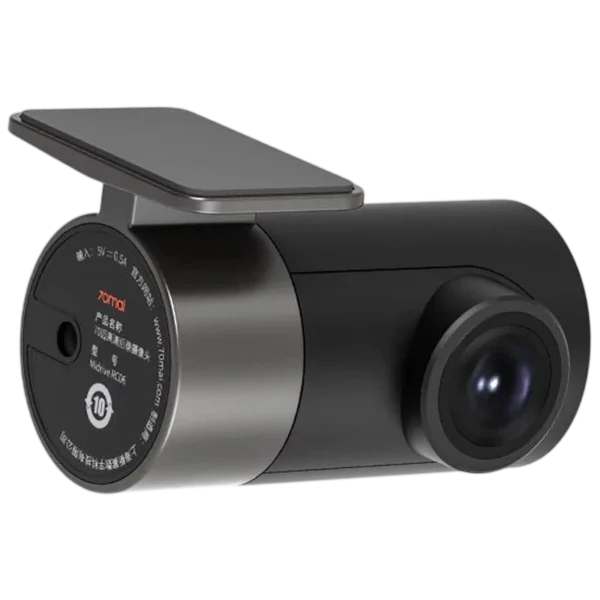 70mai RC06 compatible con A500s/A510/A800/A800s Cámara trasera - Desprecintado